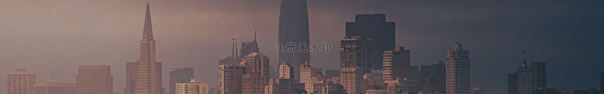 ‌‌余承东